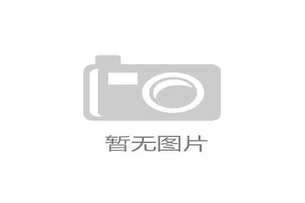网球比赛中的安全保障措施与应急响应机制探讨 网球比赛中的安全保障措施与应急响应机制探讨