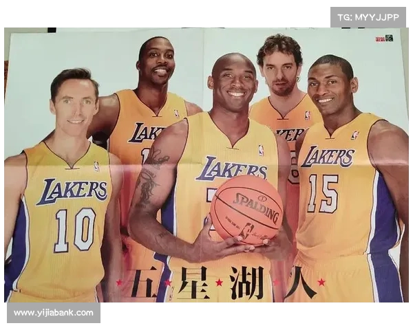 NBA球票价格走势分析与影响因素探讨 解析各队票价差异及观赛体验 NBA球票价格走势分析与影响因素探讨 解析各队票价差异及观赛体验