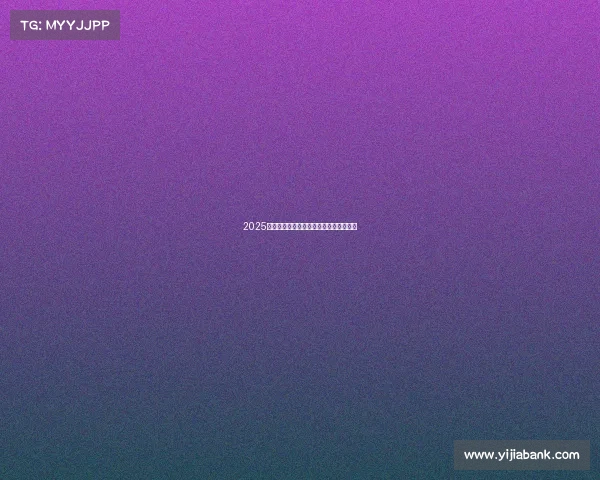 2025年足球转会市场行情分析与未来趋势展望 2025年足球转会市场行情分析与未来趋势展望