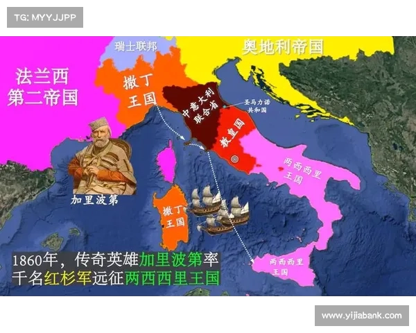 阿雅克肖：探索科西嘉岛心脏地带的历史与文化魅力