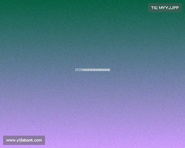 2025年足球转会市场行情分析与未来趋势展望 2025年足球转会市场行情分析与未来趋势展望