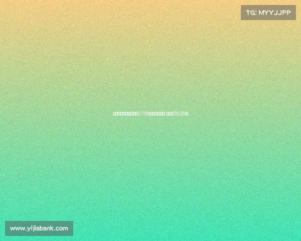 阿贾克斯正式签下巴萨U16天才戈麦斯绍斯 合同至2028年 阿贾克斯正式签下巴萨U16天才戈麦斯绍斯 合同至2028年