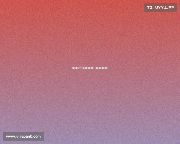 马竞报价2500万欧元加奖金 拉斯帕多里即将转会 马竞报价2500万欧元加奖金 拉斯帕多里即将转会