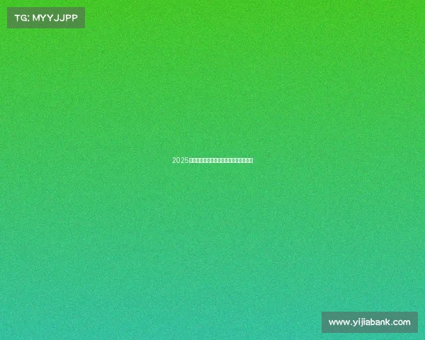 2025年足球转会市场行情分析与未来趋势展望