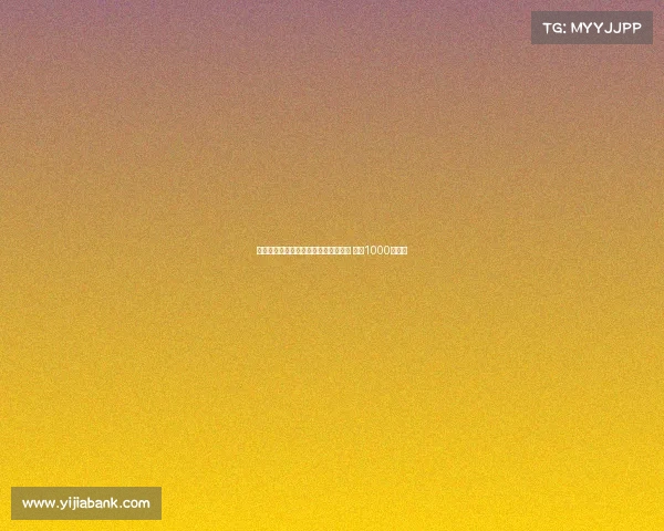 米兰有意引进伯尔尼年轻后卫阿泰卡梅 要价1000万欧元