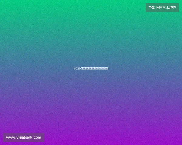 2025年足球转会市场行情分析与未来趋势展望 2025年足球转会市场行情分析与未来趋势展望