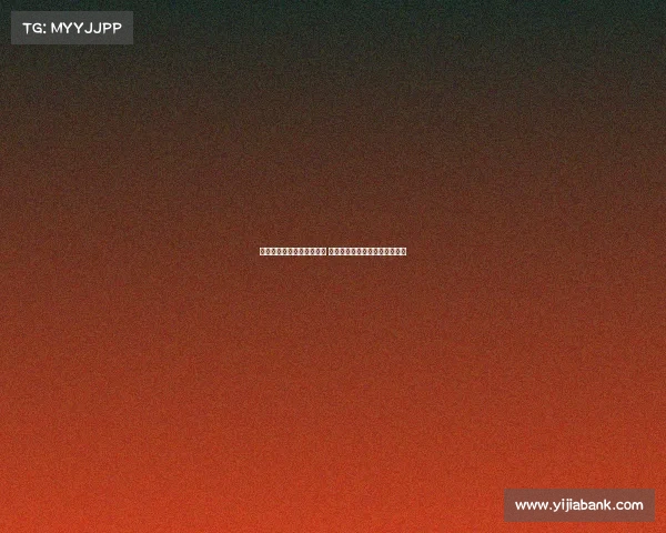 高志丹:推动足球振兴发展 打造全新管理格局取得初步成效 高志丹:推动足球振兴发展 打造全新管理格局取得初步成效