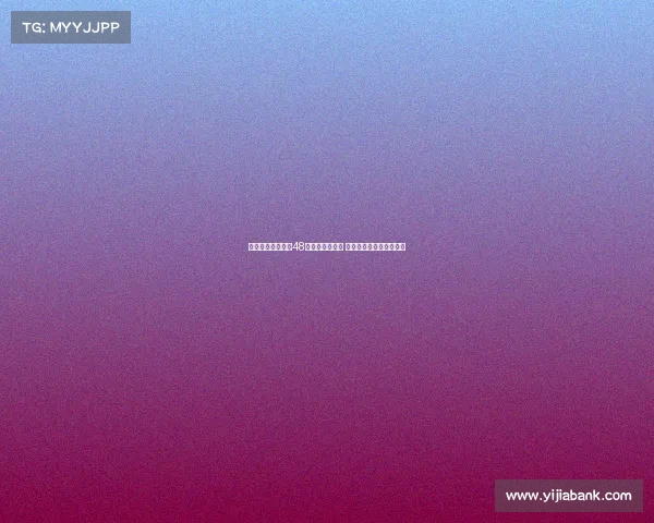 纽卡要求谢什科在48小时内给出答复 不打算拖延至本周后半段