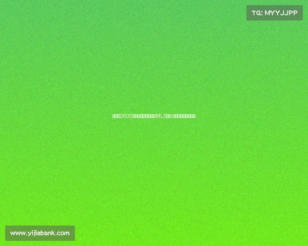 孙兴慜2600万美元转会洛杉矶创MLS纪录 或最快周三正式官宣