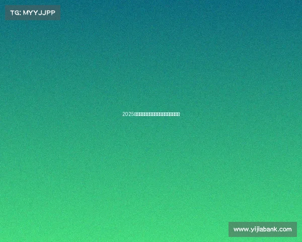 2025年足球转会市场行情分析与未来趋势展望 2025年足球转会市场行情分析与未来趋势展望