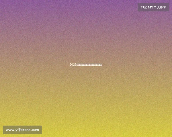 2025年足球转会市场行情分析与未来趋势展望